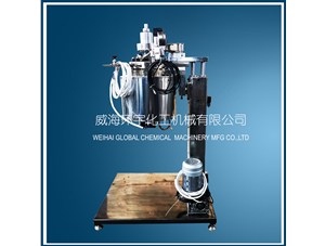 2L電動(dòng)升降反應(yīng)釜已順利完工并成功發(fā)往上?？蛻籼? /></a>
	          </div>
		        <div   id=