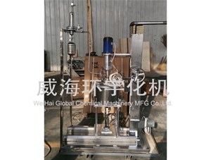1L反應(yīng)釜順利完成并發(fā)貨至易高環(huán)?？萍加邢薰? /></a>
	          </div>
		        <div   id=