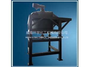 2000L攪拌罐帶浸膠臺(tái)架已順利完工即將發(fā)往威?？蛻籼? /></a>
	          </div>
		        <div   id=