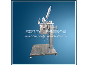 2L升降玻璃釜已完工發(fā)往上?？蛻籼? /></a>
	          </div>
		        <div   id=