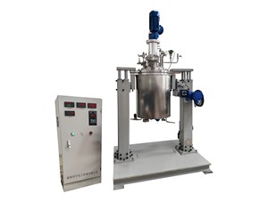 100L不銹鋼夾套循環(huán)加熱中試反應(yīng)釜已完工發(fā)往上海