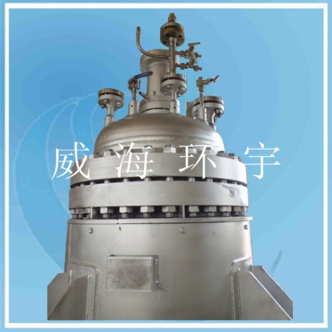 哈氏合金碳鋼復合板反應(yīng)釜