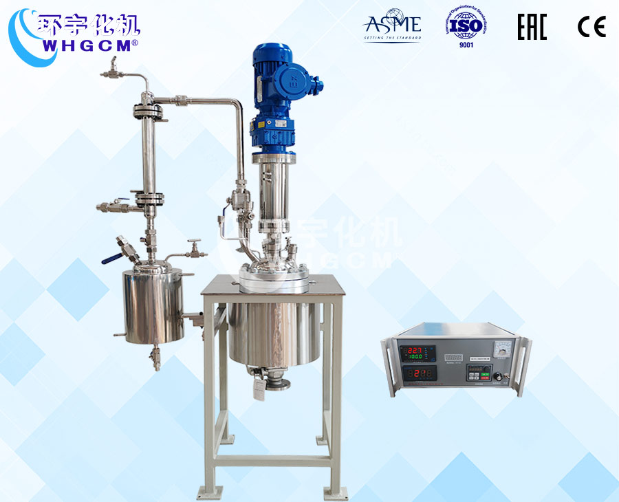 10L防爆不銹鋼高溫實(shí)驗(yàn)釡