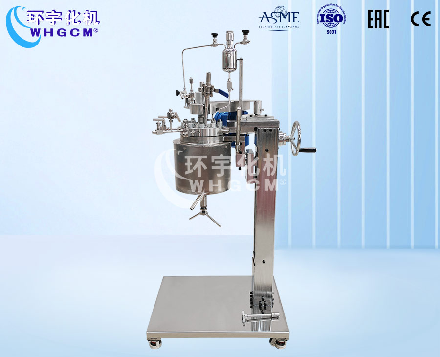 2L防爆電加熱高溫實(shí)驗(yàn)釡
