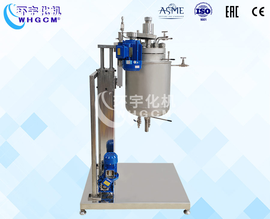 20L高壓電動升降不銹鋼實(shí)驗(yàn)釡