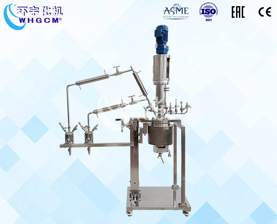 2L高溫不銹鋼聚合反應(yīng)釜