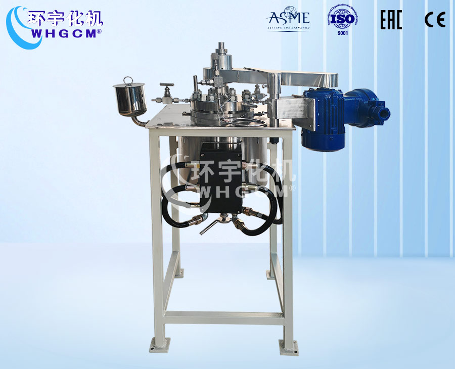 2L防爆高溫不銹鋼實驗室反應(yīng)釜
