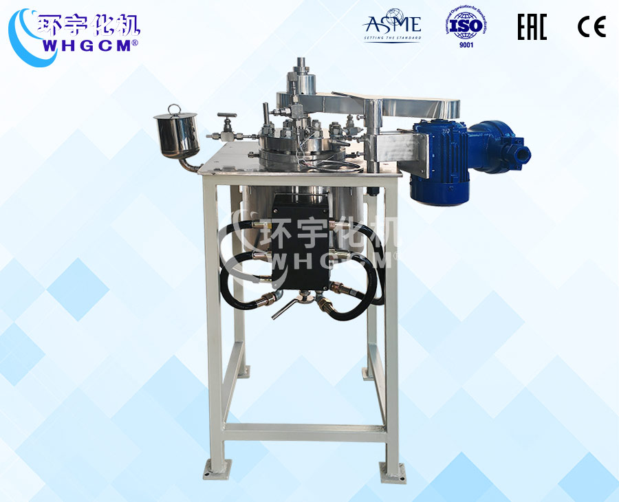 2L防爆高溫不銹鋼實(shí)驗(yàn)室反應(yīng)釜