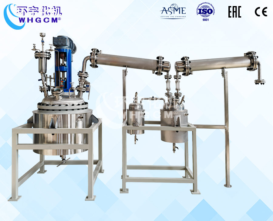 100L不銹鋼雙端面機(jī)械密封反應(yīng)釜