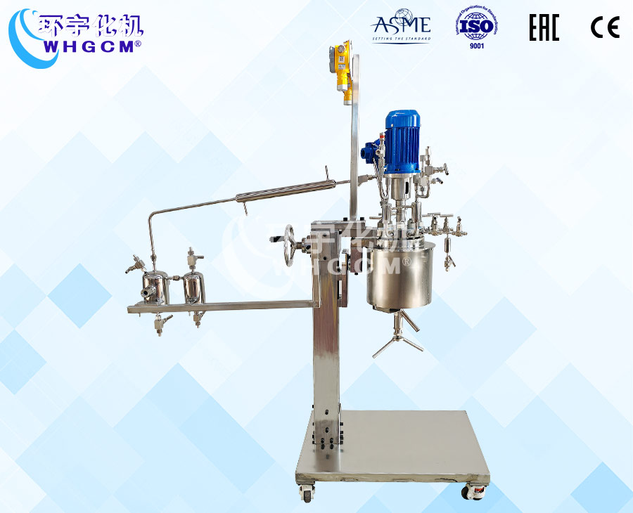 1L高壓高溫不銹鋼手動升降實驗釜