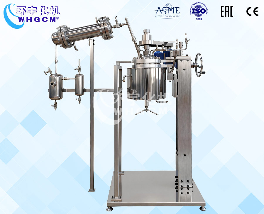 10L高溫不銹鋼手動(dòng)升降實(shí)驗(yàn)釜